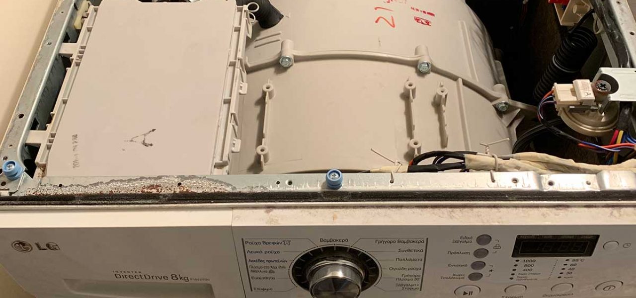 Επισκευή πλυντηρίου ρούχων που κάνει θόρυβο στο στύψιμο
